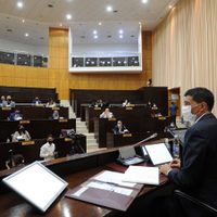 Presentan ante la Legislatura de Neuquén un proyecto en defensa de Cutral Co