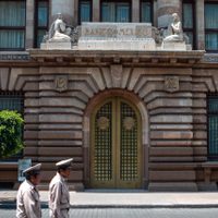 Banxico mantiene sin cambios la Tasa de Interés Interbancaria, en 4.25%