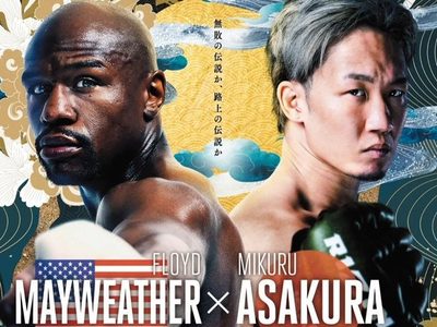 Mayweather: japoneses verán al "viejo muchacho bonito"
