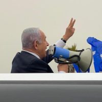 Según sondeos, Netanyahu ganó las elecciones con escasa mayoría