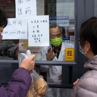 Nuevo repunte de Coronavirus alarma a China que confirmó más de 15 mil casos nuevos
