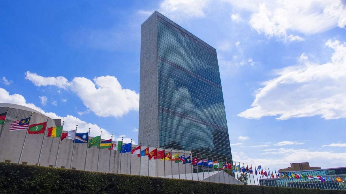 Sede las Naciones Unidas