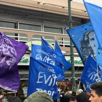 Cosechando derecho: el aporte del Movimiento Evita a la memoria de los argentinos