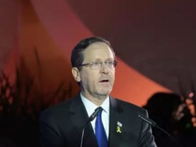 El presidente de Israel felicita a Trump y le insta a trabajar para liberar a los rehenes de Gaza