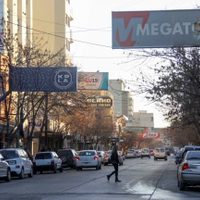Se habilitan algunos accesos en Cipolletti