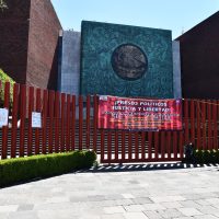 Comisiones en San Lázaro acuerdan sesionar este miércoles para discutir la reforma educativa