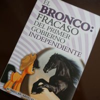 'El Bronco: fracaso del primer gobierno independiente”, de Romeo Flores Caballero