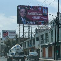 AMLO rechaza gasto en espectaculares y publicistas