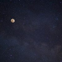 Luna nueva de agosto: cómo impactará este nuevo ciclo en todos los signos del Zodíaco y qué oportunidades trae