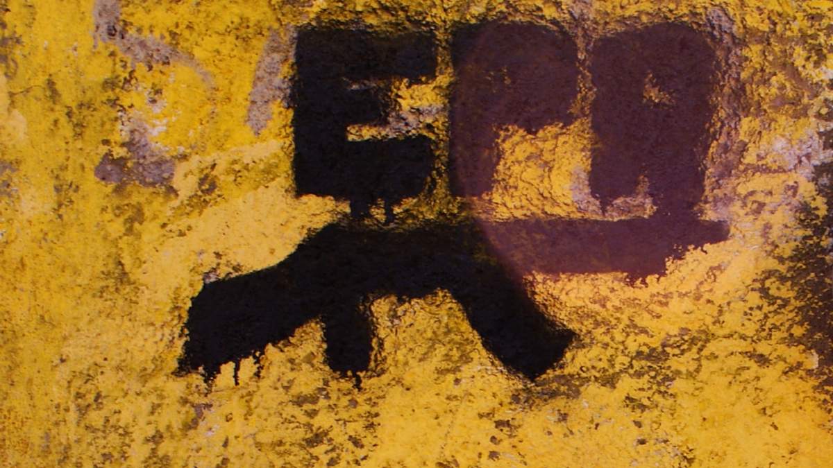 El EPR califica de “cínico y chapucero” al gobierno de López Obrador.