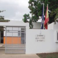 Academia Mexicana de la Lengua repudia propuesta de cierre de su símil en Nicaragua