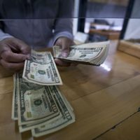 Peso pierde ante nerviosismo por guerra en Medio Oriente