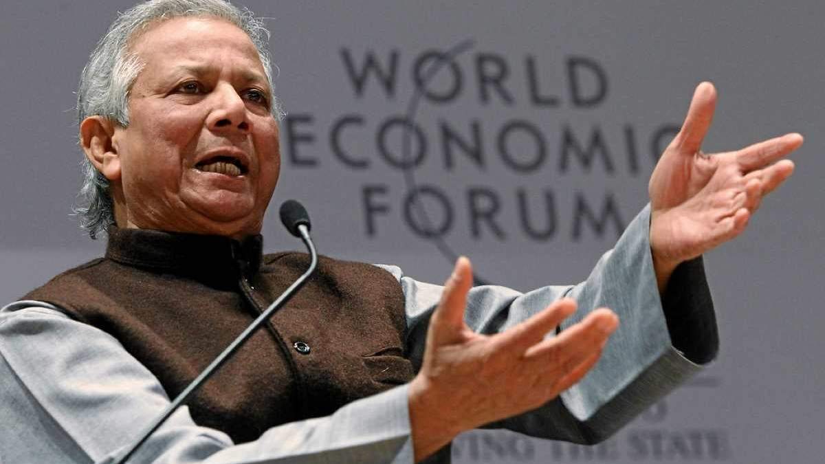 Mohamed Yunus