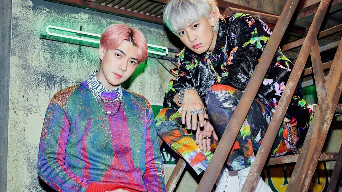 EXO SC. Fuente: (Instagram)