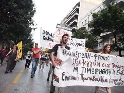 Migrantes del barco que naufragó frente a Grecia pagaron entre 4 mil y 6 mil euros por el viaje