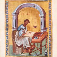 El tercer evangelio. Apuntes heréticos (Primera parte)