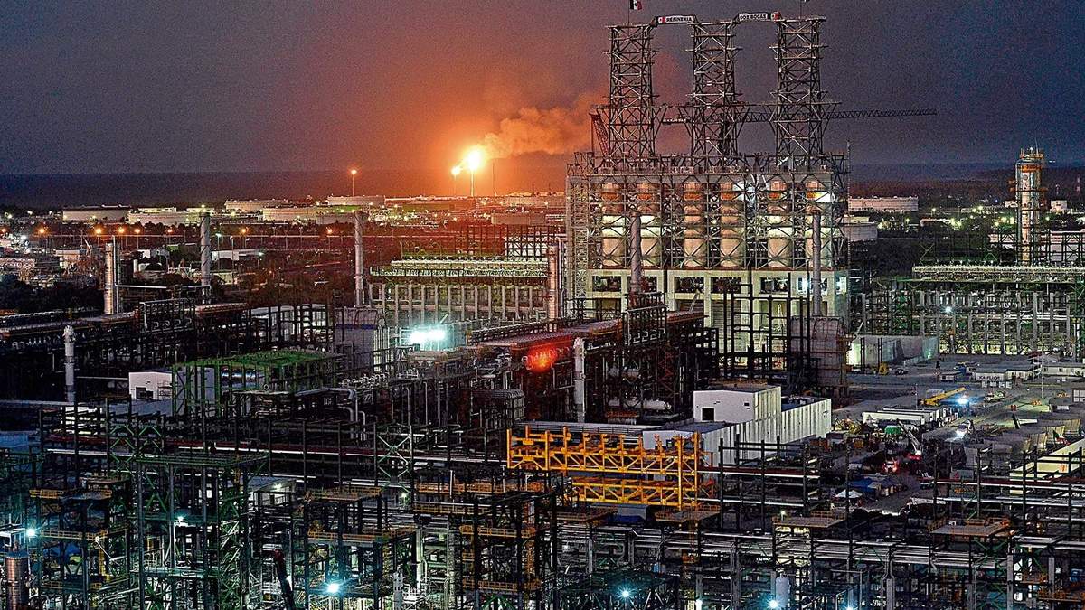 La refinería