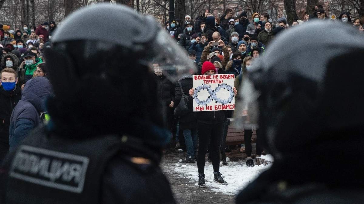 Protestas contra la detención del líder opositor ruso Alexei Navalni