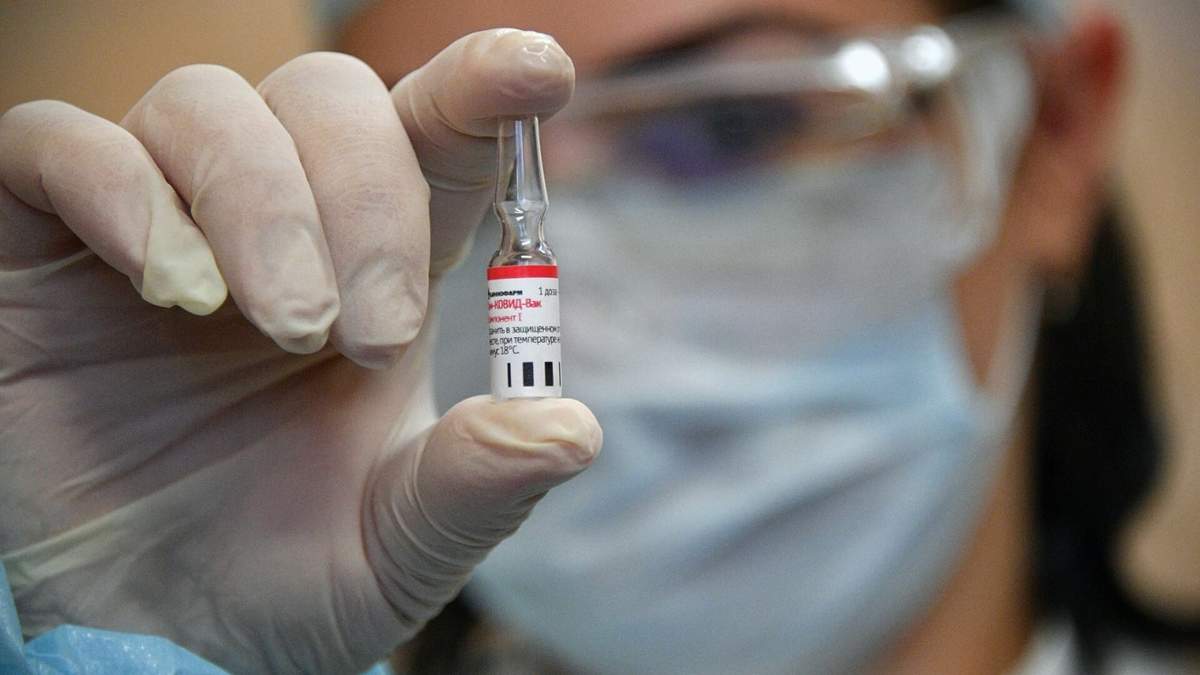Vacuna contra el coronavirus. Fuente: (Twitter)