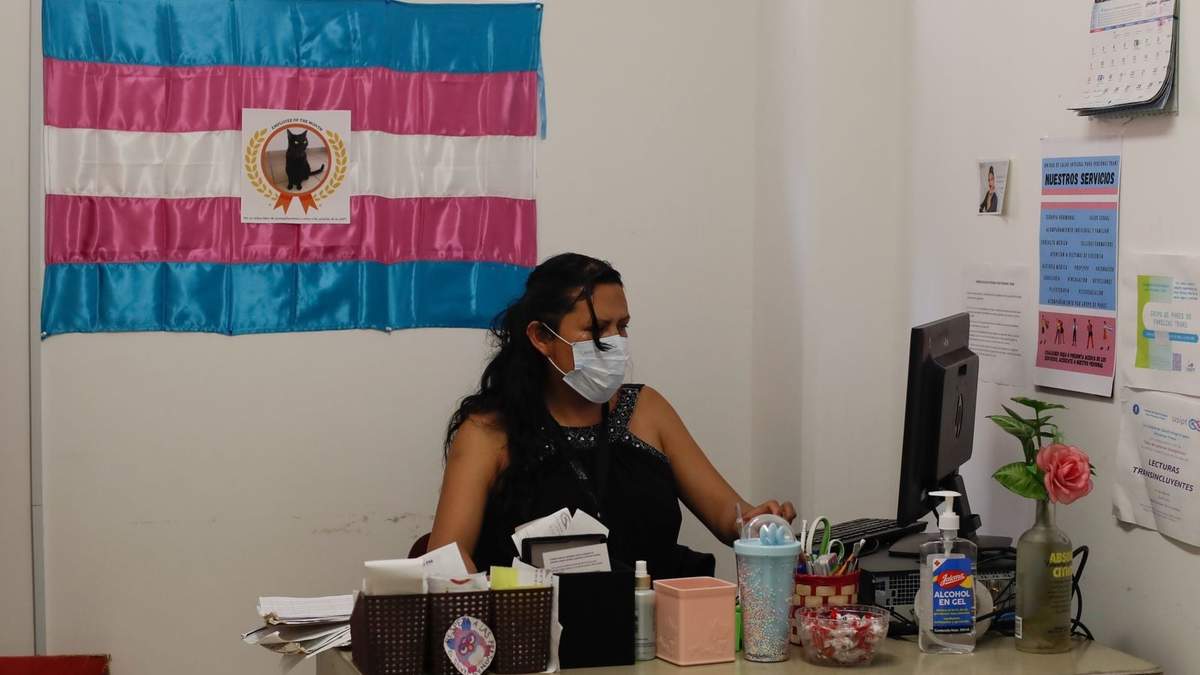 La Unidad de de Salud Integral para Personas Trans de la CDMX