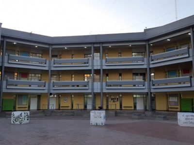 La UNCuyo publicó el listado de ingresantes a los bachilleratos orientados