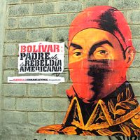 Bolívar