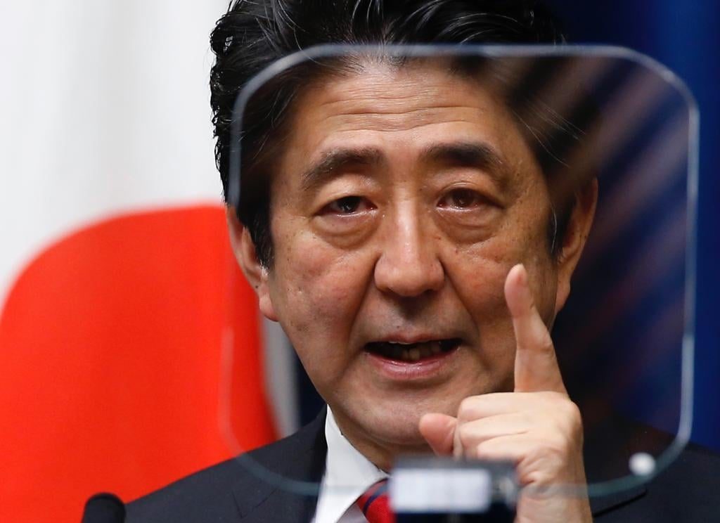 japón