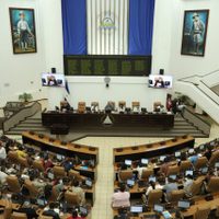 Gobierno de Daniel Ortega ahora cierra el Centro Nicaragüense de Escritores