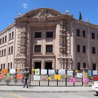 Concierto de Grupo Frontera detona conflicto en Tec de Saltillo; piden destitución de la directora