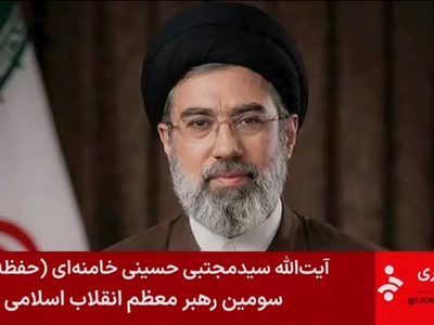 Irán elige como sucesor al hijo de Jamenei, lo que apunta a más guerra mientras se encarece el crudo