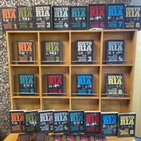 Completa, la “Historia de la Revolución Mexicana”