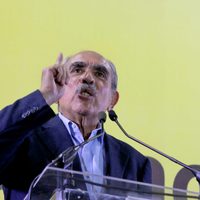 Sesión del Consejo Nacional del PRD del 3 de septiembre es 'ilegal”: MIZ