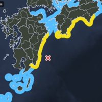 Agencia meteorológica de Japón reporta sismo de magnitud 6.9; emite alerta de tsunami