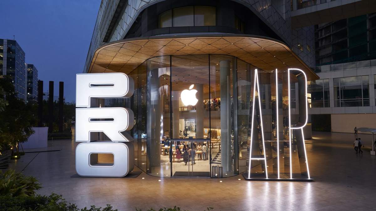 Sucursal de Apple