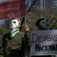 Un desorden burocrático que dilapida recursos y amenaza a la salud