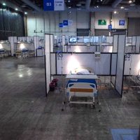 Slim aportará 90 mdp para extender la atención de covid-19 en el Centro Citibanamex