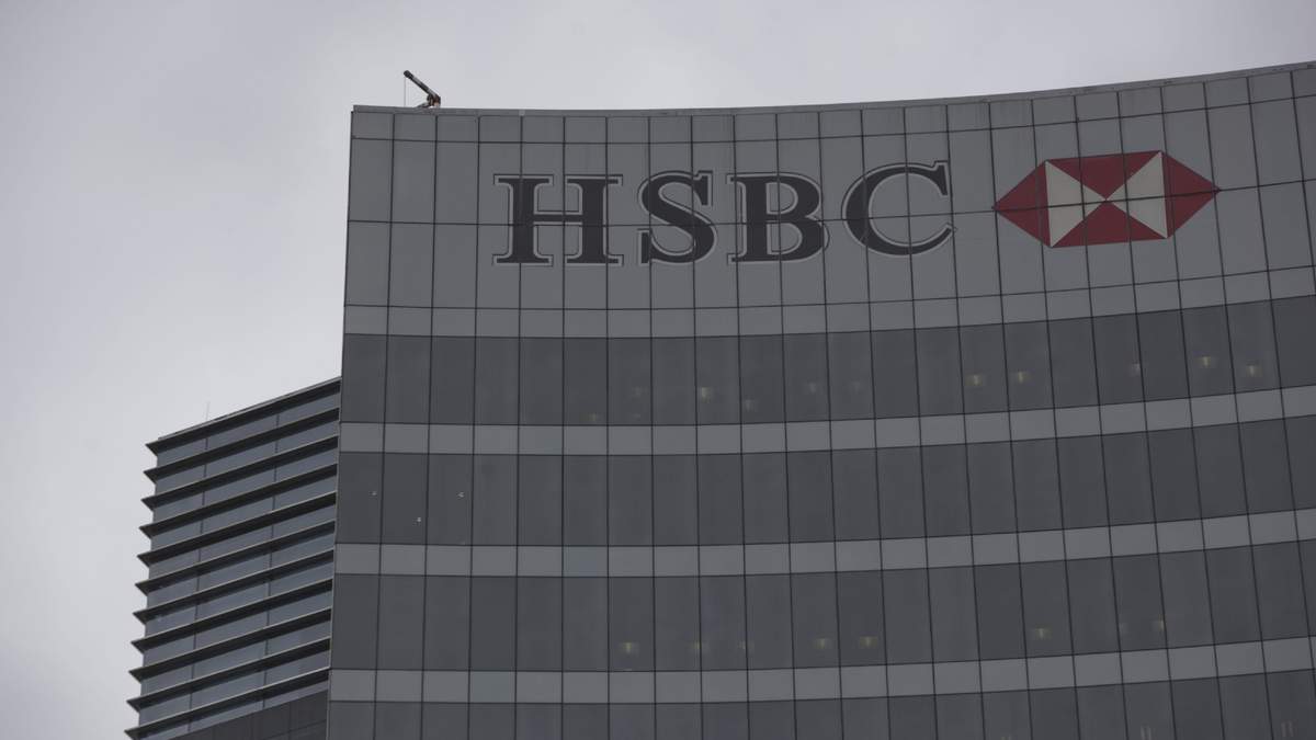 Corporativo del banco HSBC, ubicado en el Paseo de la Reforma de la Ciudad de México