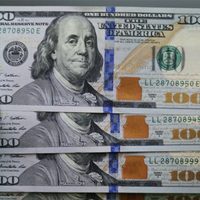 Dólar hoy: a cuánto cotiza este jueves, 24 de septiembre