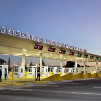 El Gobierno estableció los requisitos que deben presentar los extranjeros no vacunados para ingresar al país