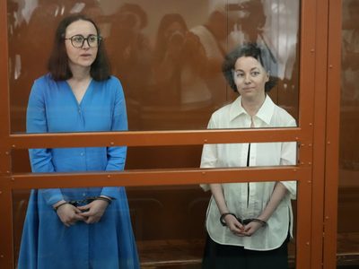 Corte de Rusia halla culpables de terrorismo a una dramaturga y una directora de teatro