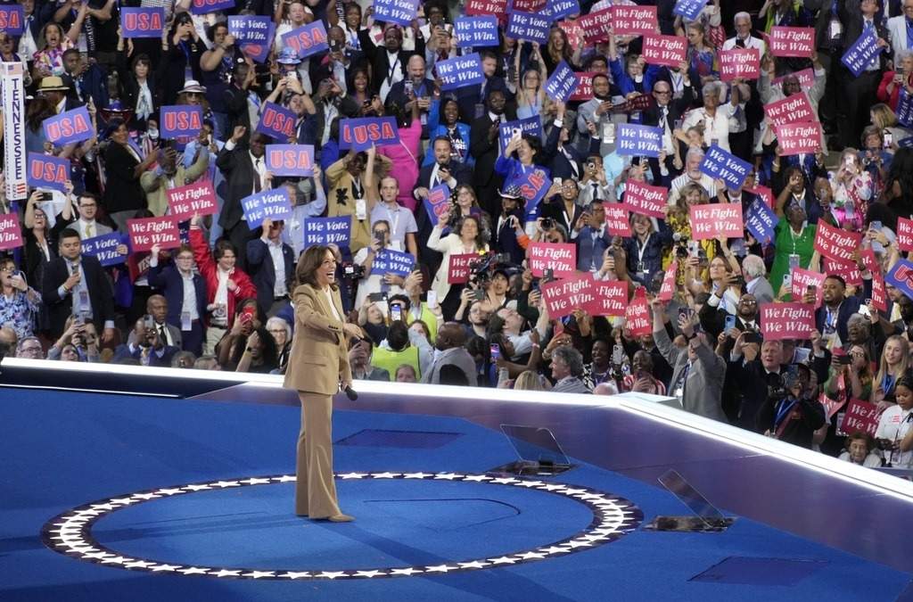 Kamala Harris en la Convención Nacional del Partido Demócrata