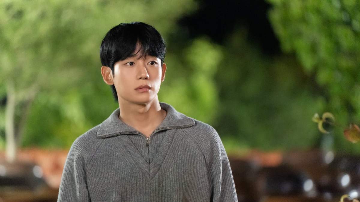 Jung Hae In. Fuente: (Instagram)