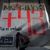 El revés de la trama