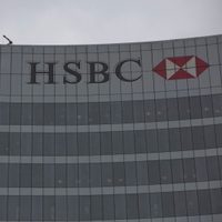 La Autónoma de Hidalgo pelea por 430 millones de pesos al banco HSBC