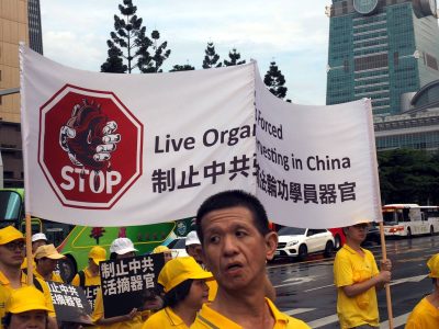 La ONU, alarmada por extracción forzada de órganos en China