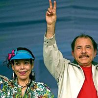 Rosario Murillo en las memorias de Ernesto Cardenal