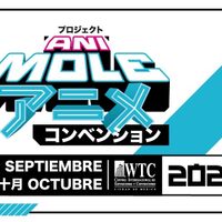 Animole 2023: una convención con manga, anime y arte erótico