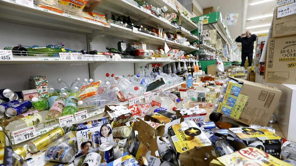 Un fuerte sismo atemorizó a los japoneses. Fuente: (Twitter)