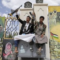 Hutíes en Yemen reportan 68 muertos en presunto ataque de EU que golpeó un penal con migrantes