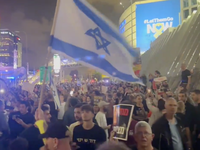 Al menos siete heridos en una explosión en Tel Aviv que está siendo investigada